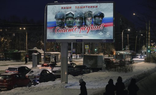 Русия остава без войници в окупираните райони на Украйна