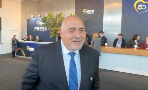 Борисов за гласуването в НС: Вместо да ни благодарят, са надменни ВИДЕО