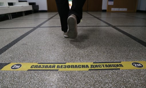 МОН следи внимателно епидемичната ситуация