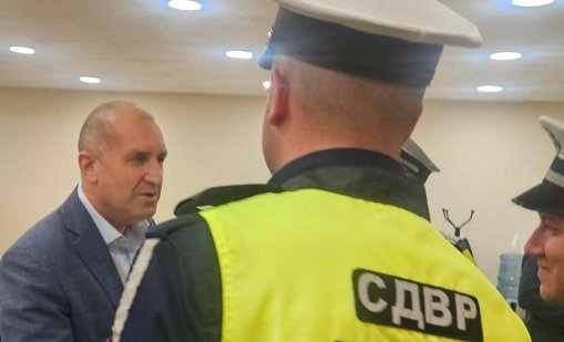 Румен Радев си плати глобата за неправилно паркиране от изборния ден