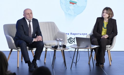 Създадоха първата Интерактивна инвестиционна карта на България