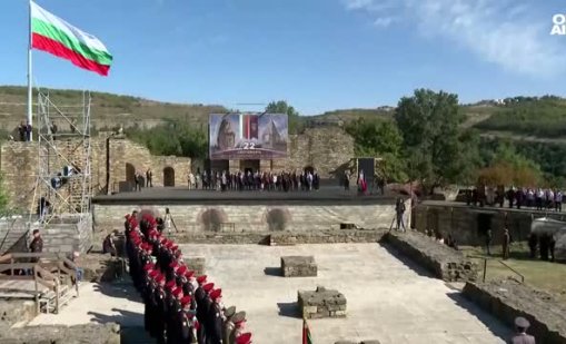 Старата столица Велико Търново помни историята и празнува