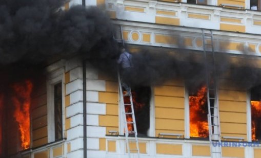 Руски дрон удари Академията на науките в Киев