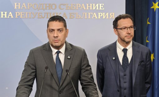 ГЕРБ: Президент и премиер се държат като хипита, да се свика КСНС