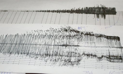 Земетресение с магнитуд 4,1 е регистрирано близо до Лисабон
