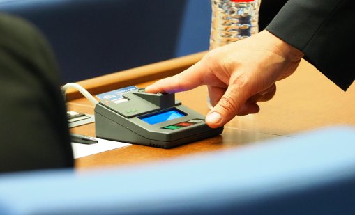 Парламентарната комисия по финанси прие Бюджет 2026