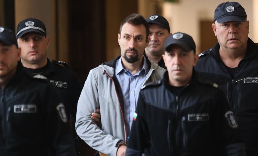 Делото за убийството на Евгения Владимирова е върнато за ново разглеждане