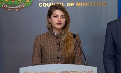 Подадохме искане за четвърто плащане по ПВУ на стойност 900 милиона евро