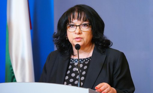 Теменужка Петкова: Членство в еврозоната от 1 януари 2026 г. остава приоритет
