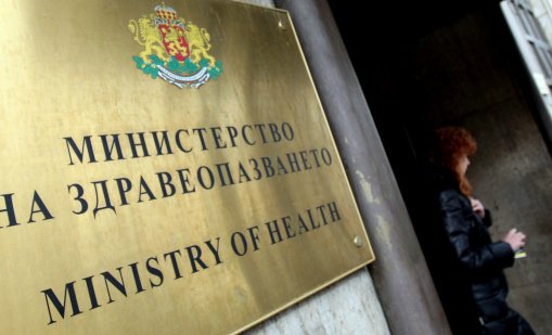 МЗ: Правото на протест е позиция, но не бива да се превръща в агресия