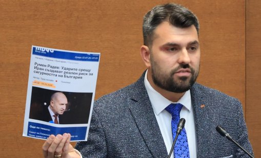 ГЕРБ: Кабинетът да каже дали сме страна в конфликта с Иран