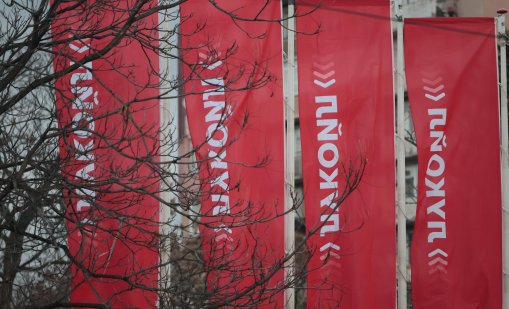 Нов обрат с &bdquo;Лукойл&ldquo;: САЩ дадоха четвърта отсрочка за продажбата на рафинерията