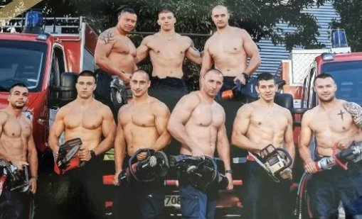 Варненски пожарникари с календар като Victoria's Secret