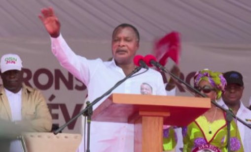 След 42 години президент на Конго: Денис Сасу Нгесо се закле за нов мандат