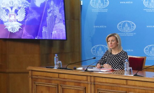 Захарова: Киев иска да превърне Киево-Печорската лавра в "демонски храм"