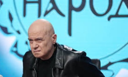 Слави Трифонов: Ако Иран ни удари с балистична ракета, вината ще е на Румен Радев
