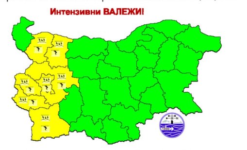 Жълт код за интензивни валежи е обявен за седем области на страната