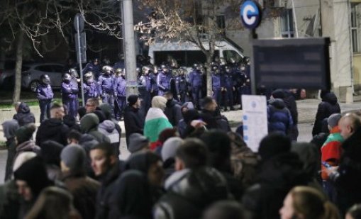 СДВР подготвя 19 КПП-та за протеста 