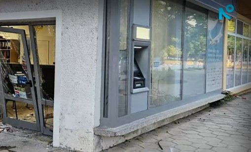 Крадци се опитали да изтръгнат банкомат с парите във Вълчедръм