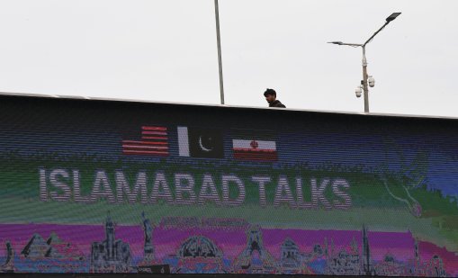 Преговорите между САЩ и Иран започнаха