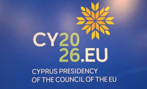 Кипър поема от днес председателството на Съвета на ЕС