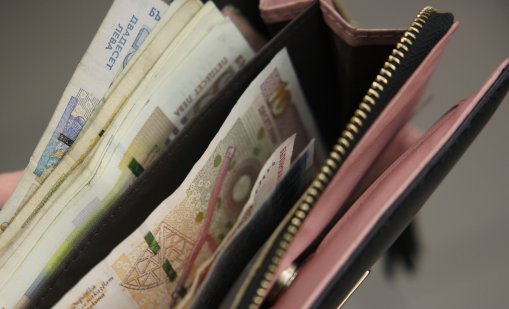 От 9 юни започва изплащането на пенсиите