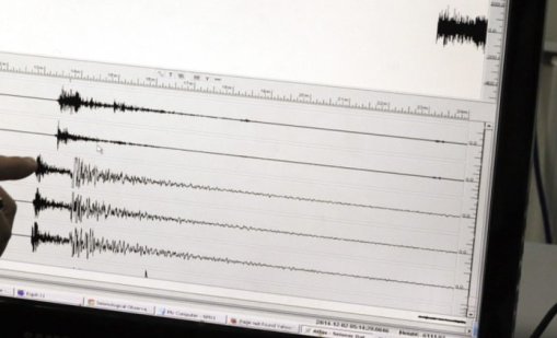 Земетресение е регистрирано в Черно море