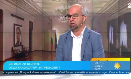 Първан Симеонов: Йотова срещу Гюров на президентските избори, голямата неизвестна е ГЕРБ