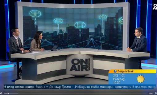 Как държавата ще регулира използването на изкуствения интелект?