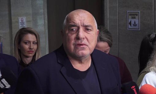 Бойко Борисов с кратък коментар: Или застанете до ГЕРБ, или избори