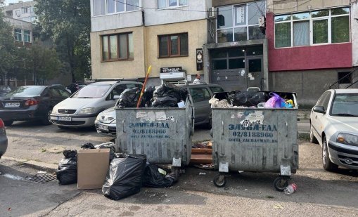 Общината глоби фирмите за смет в София заради конфиденциална информация