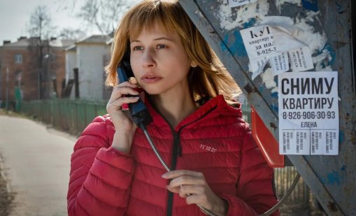 В Крим върнаха уличните телефони 