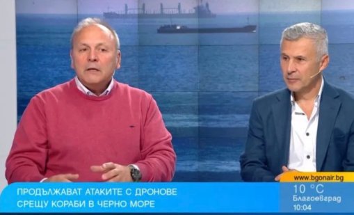 Експерти: България не е достатъчно подготвена за заплахите в Черно море