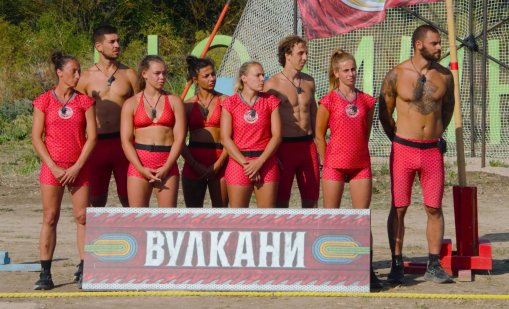 Вулканите го закъсаха в "Игри на волята", трима с номинации