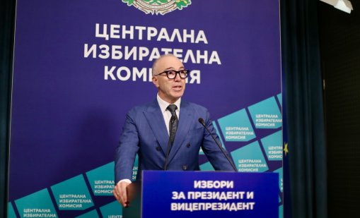 ЦИК започва регистрацията за президентския вот на партиите, кои са кандидатите дотук?