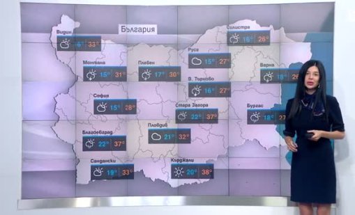 Очаква ни горещ понеделник до 38 градуса