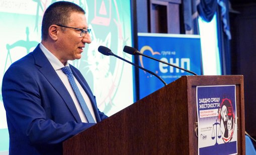 Сарафов поиска отвод на съдия Мирослава Тодорова от дело срещу отказ да бъде разследван