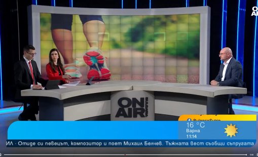 Българската държава няма национална политика за спорта