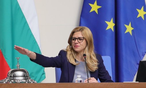 Приеха на второ четене създаването на нова Антикорупционна комисия