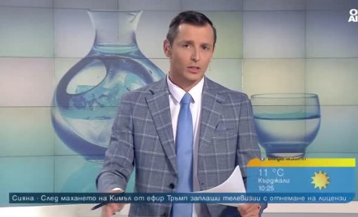 Проучване установи: Българинът не пие достатъчно вода