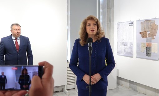 Йотова: Старите български столици трябва да имат специален статут