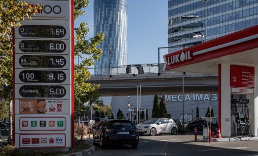 Румъния няма да национализира рафинерията на "Лукойл"