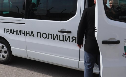 Заловиха 10 мигранти в български минибус в румънския град Калафат