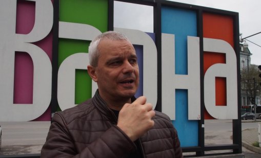  Костадинов пътува с влак за откриването на НС, откри разруха и упадък 