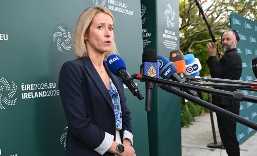 След случая в Лайпциг: ЕС готви нов удар срещу руската военна машина