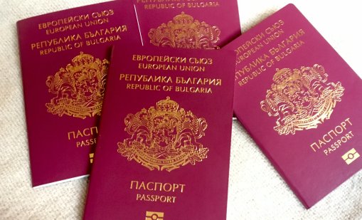 МВР вече издава международни паспорти с 10-годишен срок на цена 29 евро