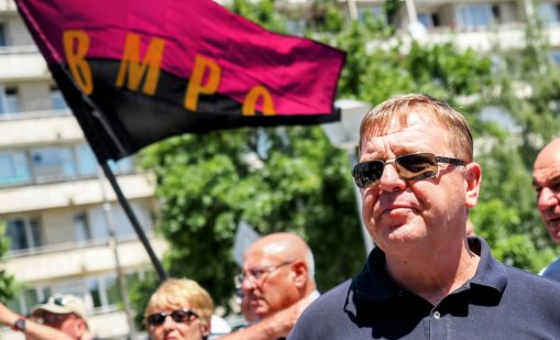 ВМРО подкрепи Шествието за семейството