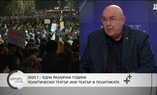 Калин Сърменов призна: Сатиричният театър е фалирал, субсидията свърши през юли 