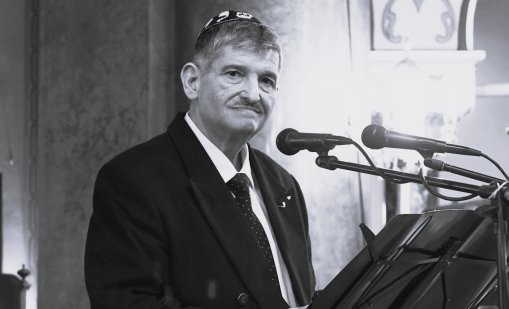 Почина Максим Бенвенисти, един от лидерите на "Шалом"