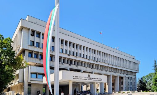 МВнР с позиция заради скандала на Палмова неделя в Йерусалим